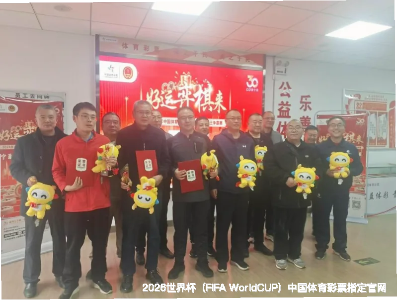 深耕体育数据十年，专业团队守护每一次预判