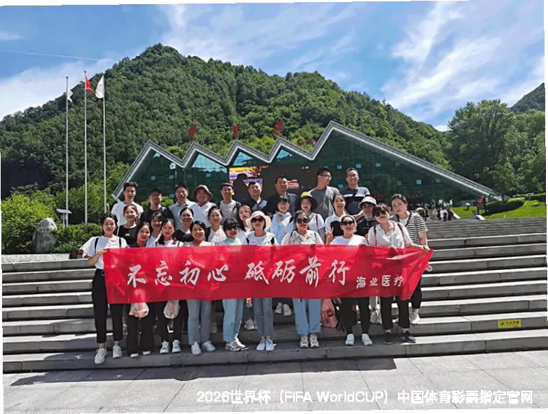 真诚陪伴，理性守护